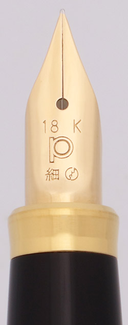 Platinum Maki-e Fountain Pen (1990s) - Plum Blossoms on Black w/GT